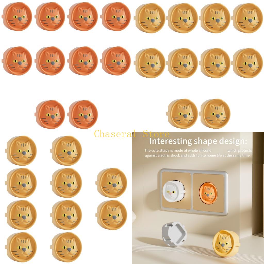 Outlet Cover Baby - E7CE – couvercle prise électrique en