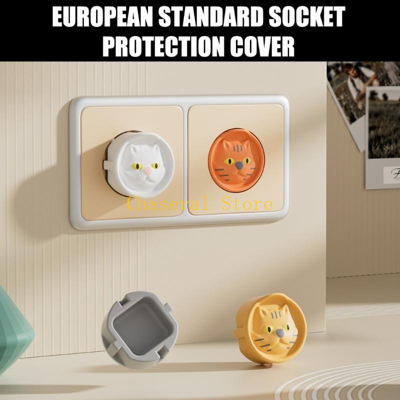 E7CE – couvercle prise électri - Outlet Cover Baby avis et prix
